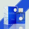 Armaf Club de Nuit Blue Iconic Perfume with Grapefruit and Mint Notes 105mL