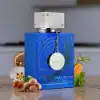 Armaf Club de Nuit Blue Iconic Fresh Citrus Perfume for Men 105mL