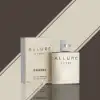 CHANEL Signature The Essence of Masculine Elegance