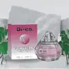 Victoria Pour Femme EDP – Feminine & Alluring