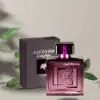 Oud Vanille by Franck Olivier – A Symphony of Caramel and Woods