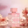 Noble Blush – A Soft Yet Powerful Expression