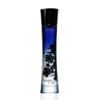 Giorgio Armani Code – Sensual Perfume for Her