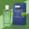Merchant Venice Perfume Men