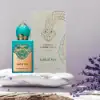 50ml bottle of God of Fire by Stephane Humbert Lucas