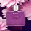 "Gucci Guilty Elixir de Parfum 60ml Women's Fragrance"​