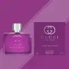 "Gucci Guilty Elixir Pour Femme 60ml Eau de Parfum Bottle"