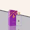 Ritaj Amira EDP 70ml Perfume for Women