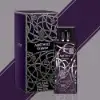 Luxurious bottle of Lalique Amethyst Exquise 100ml perfume