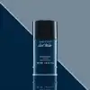 Cool Water by Davidoff Deodorant Stick for Him 70g