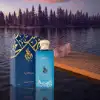 Ritaj Abaya Eau de Parfum for Women – 70ml