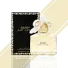 Daisy by Marc Jacobs 100ml Women's EDT Spray