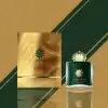 "Epic 56 Woman by Amouage – 100ml Intense Floral and Spicy Perfume"