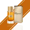 Chopard Oud Malaki 2pc Set: Eau de Parfum 80ml & Shower Gel 150ml