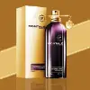 Montale Intense Cafe perfume bottle 100ml