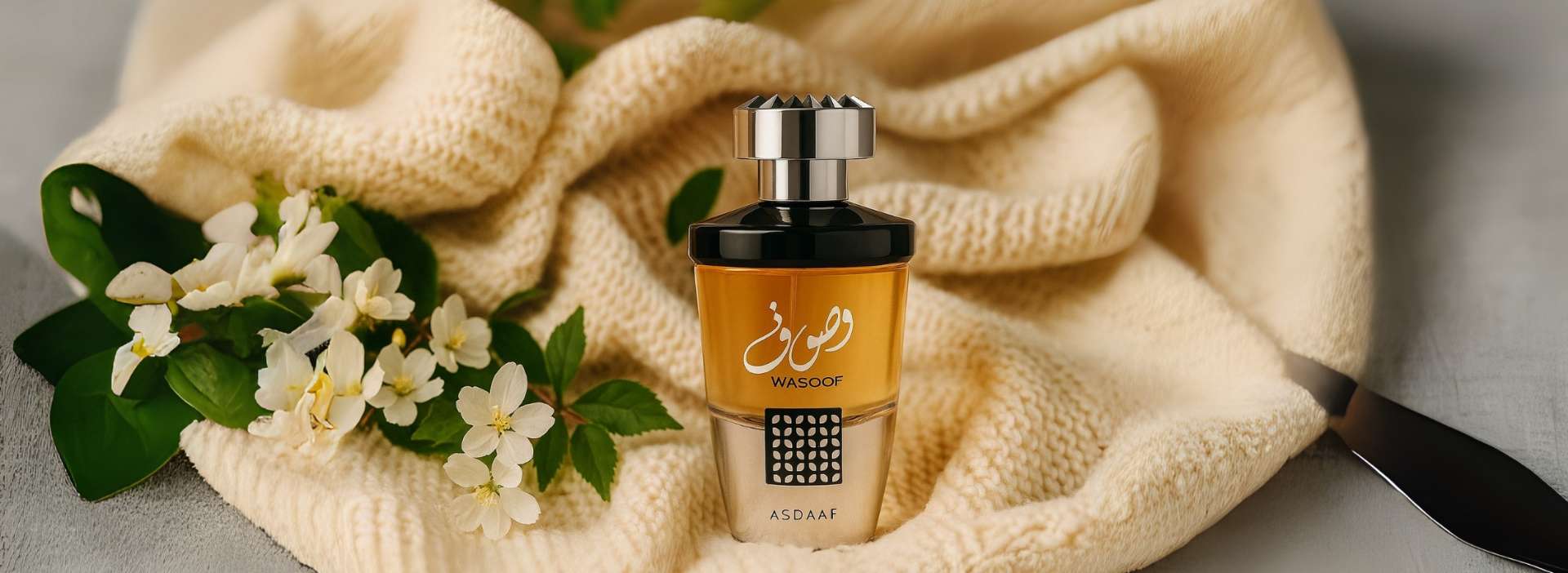 Picture for manufacturer Wassouf