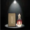 Xerjoff Oud Stars Alexandria III EDP 50ml with rich oud and floral essence.