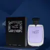 Youthful & Bold Men’s Scent – Rasasi Hawas EDP
