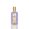Bvlgari Splendida Magnolia Sensuel Eau de Parfum