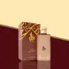 Ritaj Taj Eau de Parfum for Men & Women 70ml
