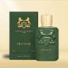 Parfums de Marly Haltane 125ml Eau de Parfum bottle