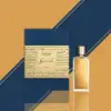Ganymede unisex scent