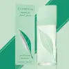 Women's fragrance Green Tea Tropical