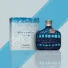Artisan Blu perfume spray 125ml