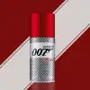 007 Quantum body fragrance