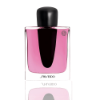 Elegant purple-toned Shiseido Murasaki perfume spray 90ml
