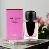 Luxury Shiseido Ginza Murasaki fragrance bottle 90ml spray