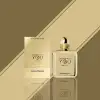 Capriole Stronger With You Leather perfume bottle 100ml