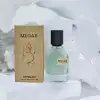 Artemios Megar 75ml Parfum Spray bottle