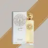 Capriole Abdul Majeed perfume bottle 200ml