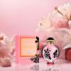 Elegant women’s perfume – Olympea Flora