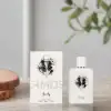 Hermoso Sweety Eau de Parfum spray bottle