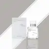 Maison Francis Kurkdjian scent with juniper and amber
