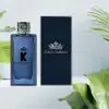 Bold gourmand parfum with fig, licorice and smooth sandalwood woods