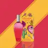 Sunny summer Eau de Toilette with tequila sunrise top, dahlia bloom, and creamy woods finish